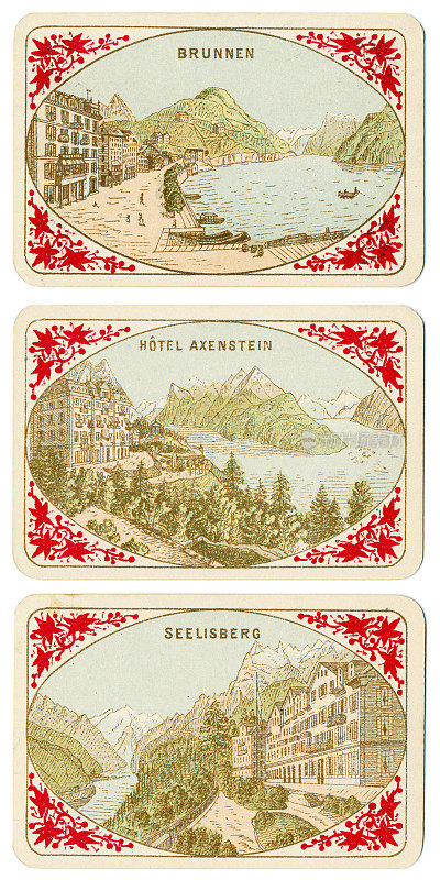 1880年瑞士Brunnen酒店Axenstein Seelisberg